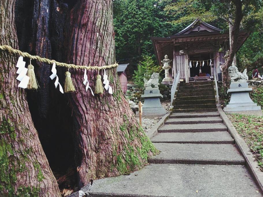 Oyamanoyado Michitsuji Villa Otoyocho Exterior foto